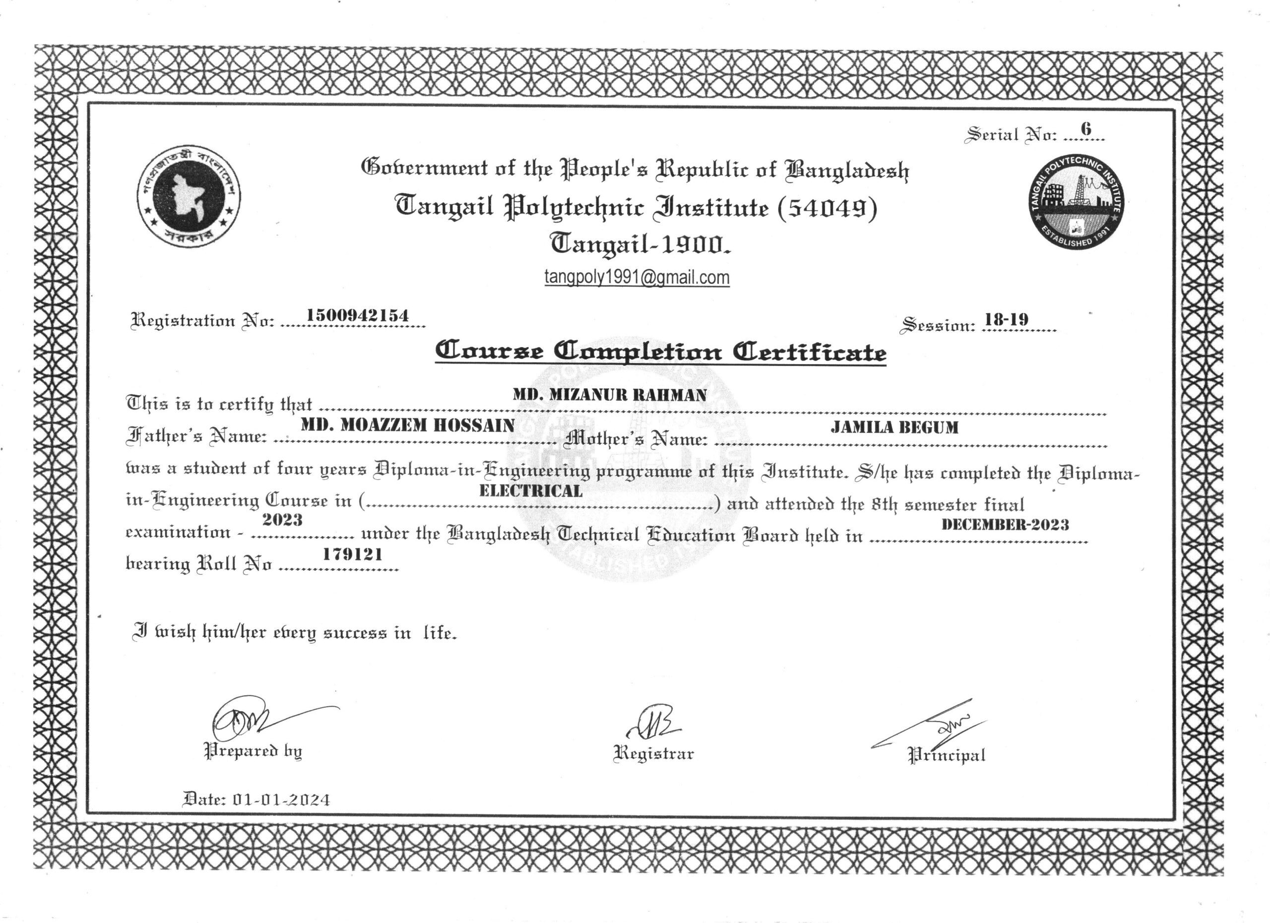 Course Completion Certificate